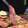 博多焼肉 ニクアンドのおすすめポイント1