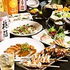 北千住 焼き鳥居酒屋 うまいもんや いいあんばい特集写真1