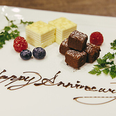 TRATT USHIGORO トラットウシゴロ 新橋店のおすすめ料理2