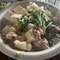 【冬限定！】塩焼肉屋ならではの絶品牛もつ鍋♪