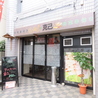 M 克己 エム カツミのおすすめポイント3