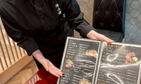 真心こめたサービスでお食事の空間をコーディネイト！