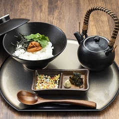 お茶漬け(紀州南高梅)