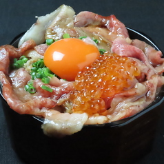 リブロースめし