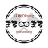 鉄板Diningまるまるのロゴ