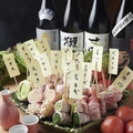料理メニュー写真&nbsp;らいずの豚バラ巻き