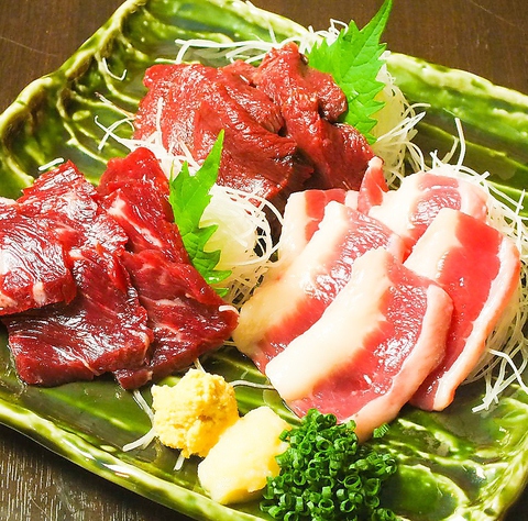 魚が旨い かんころ亭ぷらす 海老名店 海老名 居酒屋 ネット予約可 ホットペッパーグルメ