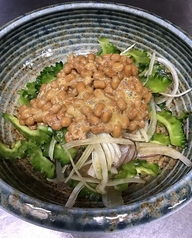 ゴーヤ納豆サラダ