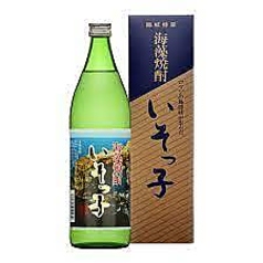 海藻焼酎いそっ子