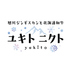 旭川ジンギスカンと北海道和牛肉ビストロユキトニクトのロゴ