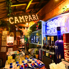 Dining Bar Resort Sky スカイ 本厚木の特集写真