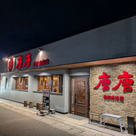 仕切りのある席で個室感◎