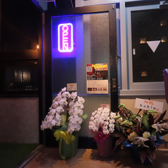 ご褒美居酒屋 Secret Base シークレットベースの外観3
