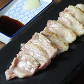 呑みくい処 ごんちゃんのおすすめ料理3