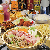 木更津 大衆酒場 せんべろの詳細