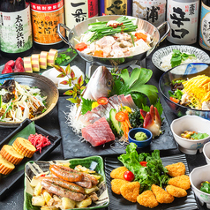 個室で味わう彩り和食 和が家 東京駅八重洲店のおすすめランチ3