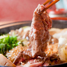すき焼き もつ鍋 肉寿司 3時間食べ飲み放題　個室居酒屋 肉家～ミートハウス～のおすすめポイント1