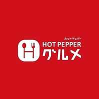 【ハワイ料理以外のこだわりのネパール料理】