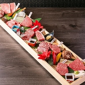 精肉卸直営 肉匠 牛次郎 本町店のおすすめ料理2