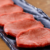 焼肉ぜっとKITAMACHI 豊田市駅のおすすめポイント1