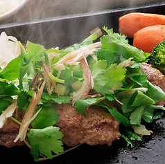 三種野菜の俵ハンバーグステーキ　スモールサイズ１５０ｇ【腹七分目に】