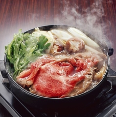 かに次郎の特集写真