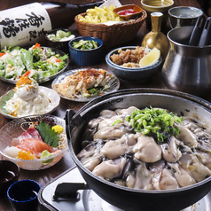 高槻大衆ネオン居酒屋 スタンドBのコース写真