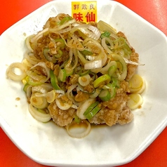酢鶏　レギュラー
