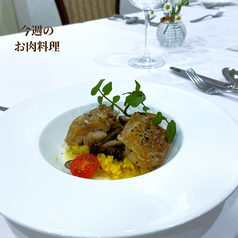 ラ・スース ANN アンのコース写真