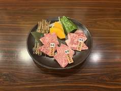 オリーブ牛カルビ盛合せハーフ