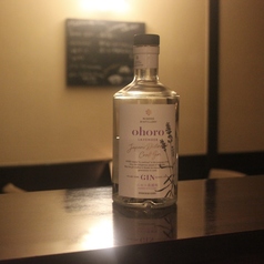 ohoro LAVENDER