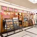旨辛麻辣専門店サカホンキッチンの雰囲気1