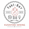 Yaki-bar ヤキバー