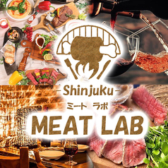 和牛ステーキ&肉寿司食べ飲み放題 ミートラボ 新宿東口店の写真