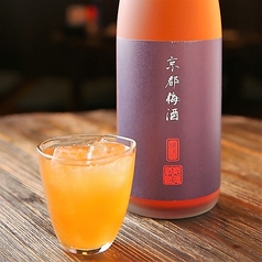 京都梅酒