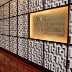 イゾラ トラットリア ISOLA TRATTORIAの外観2