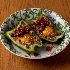 生ピーマンの特製肉詰め(2個)