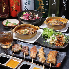 居酒屋 ひえばらのコース写真