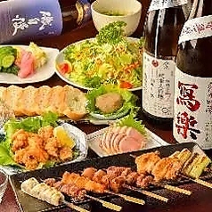 鳥庄 福島駅前の特集写真