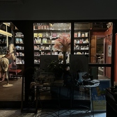 雑貨売り場からお菓子売り場