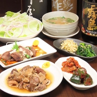 ホルモンとも相性◎こだわりの自家製の一品料理の数々