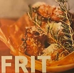 トスカーナ風ジャガイモのフリット