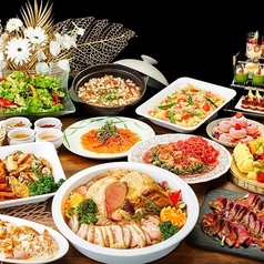 WEDDING&PARTY ルフール LUHUR なんば道頓堀店のコース写真