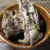 呑みくい処 ごんちゃんのおすすめ料理2