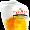 【生ビール】やきセンの生ビールは1杯290円(税込319円)！“ガス圧・洗浄・クリーミーな泡”に拘った”うまいビール”をご提供しています！やきセンこだわりの生ビールを、美味しい焼き鳥と共にお楽しみください！