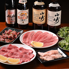 焼肉伝説だるま 福岡大名店のおすすめポイント1