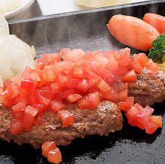 トマトトマトの俵ハンバーグステーキ　スモールサイズ１５０ｇ【腹七分目に】