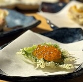 天星 桜木町店のおすすめ料理2