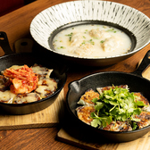 餃子バルこゝろ 国分寺店のおすすめ料理3