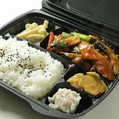 茄子味噌炒め弁当